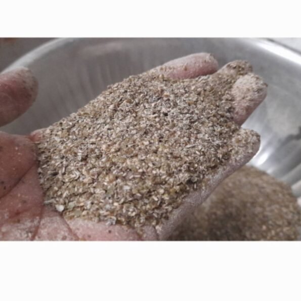 মসুর ভূসি (Lentil Husk)