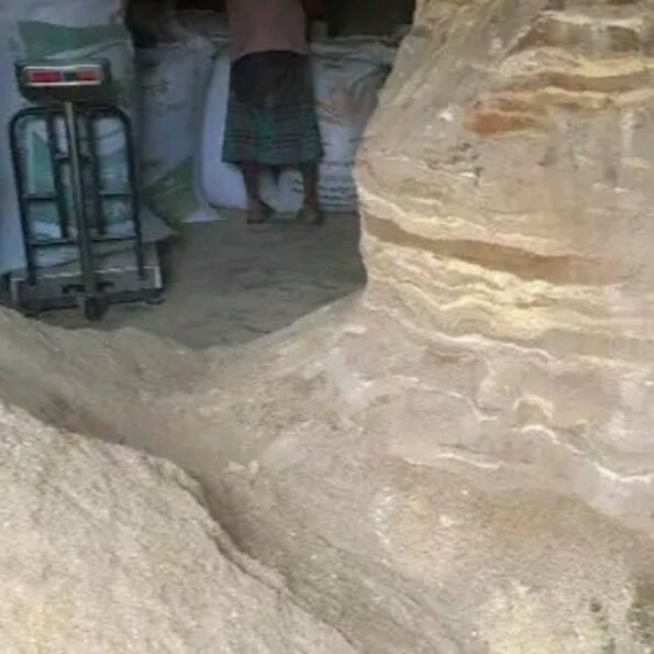 রেডি মিক্স ভূসি ready mixed bussi